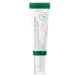 AXIS Y Dark Spot Correcting Glow Serum 50ml